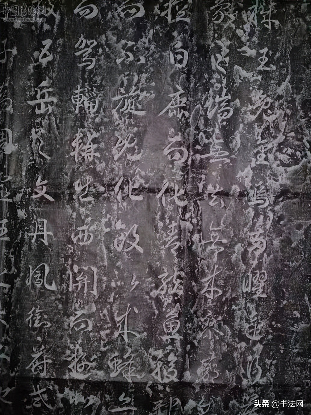 女皇武则天书法真实图片,武则天最具代表的书法作品