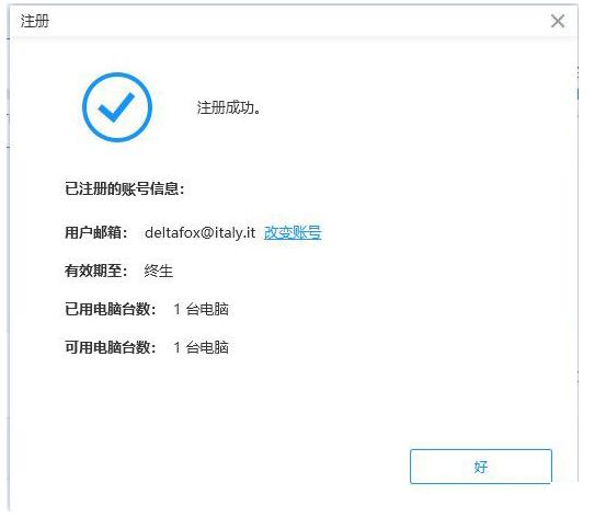 苹果微信app删除了怎么恢复数据,vivo手机微信数据删除怎么恢复