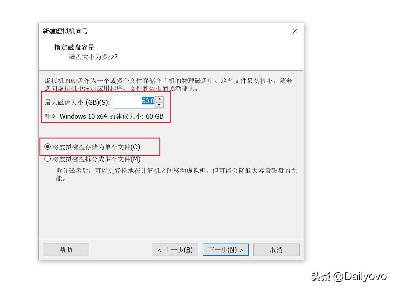vmware安装windows2012,vmware安装windows教程