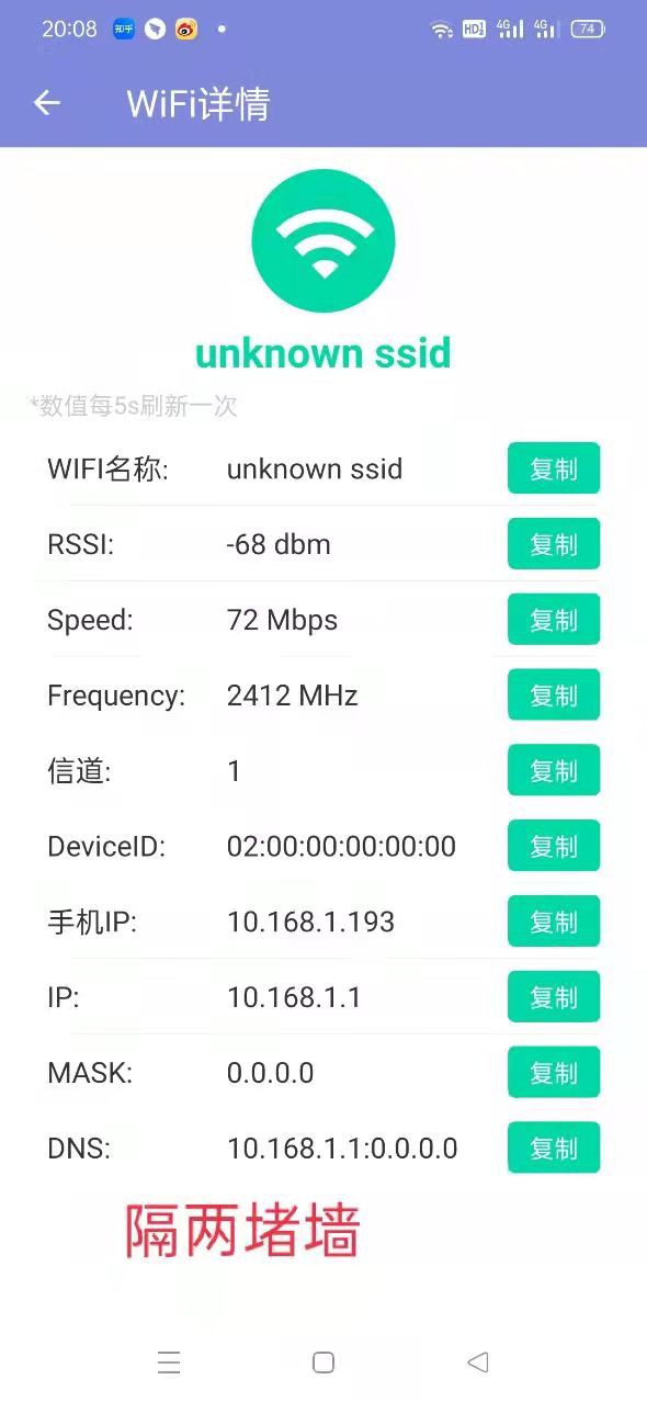 蒲公英4G插卡无线路由器,蒲公英4g工业路由器带电视卡吗