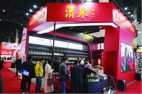 山西清泉醋业旗舰店,正宗山西老陈醋清泉湖醋业旗舰店