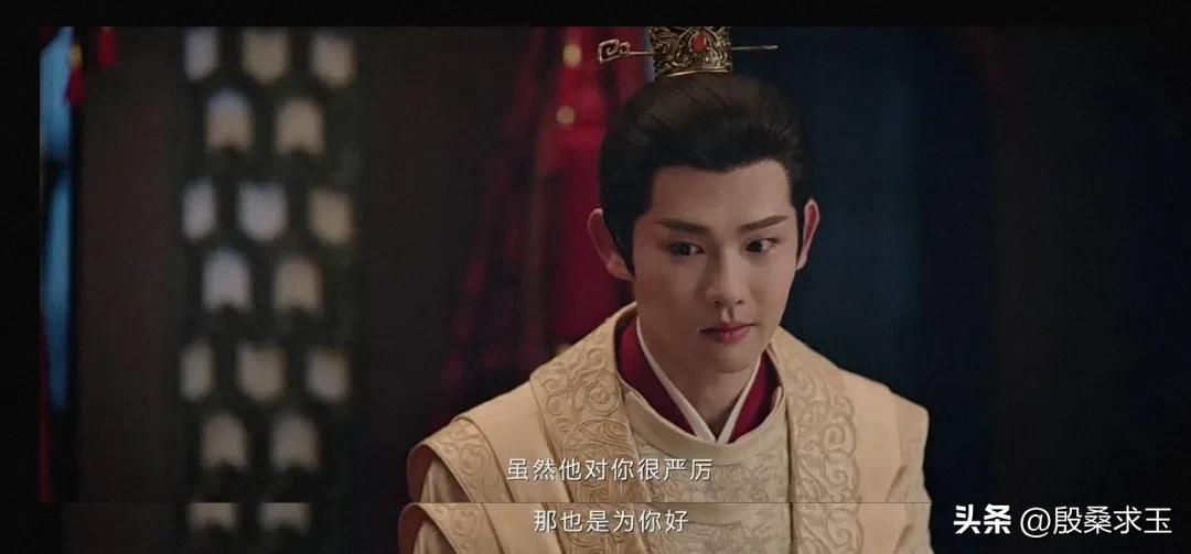 《长风渡》洛子商识破江河计谋，太子重回东都，玉茹竟是*局破**关键