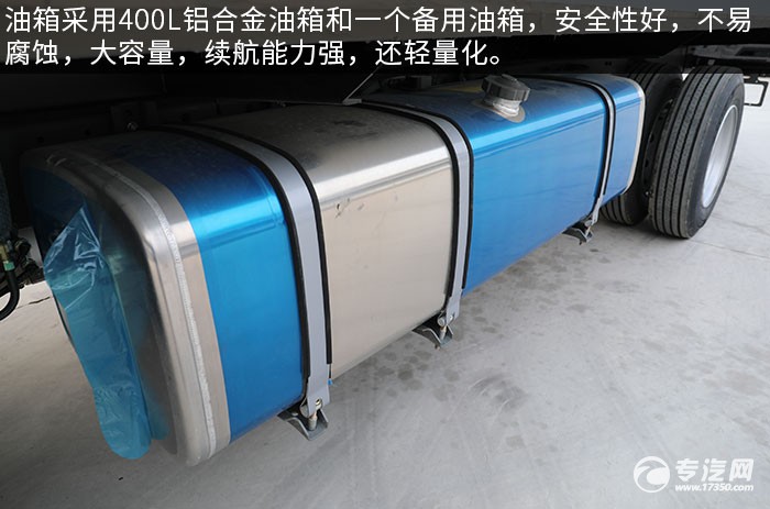 2023款汕德卡g5s超高顶冷藏车,汕德卡g5s6.8米冷藏车落地多少钱