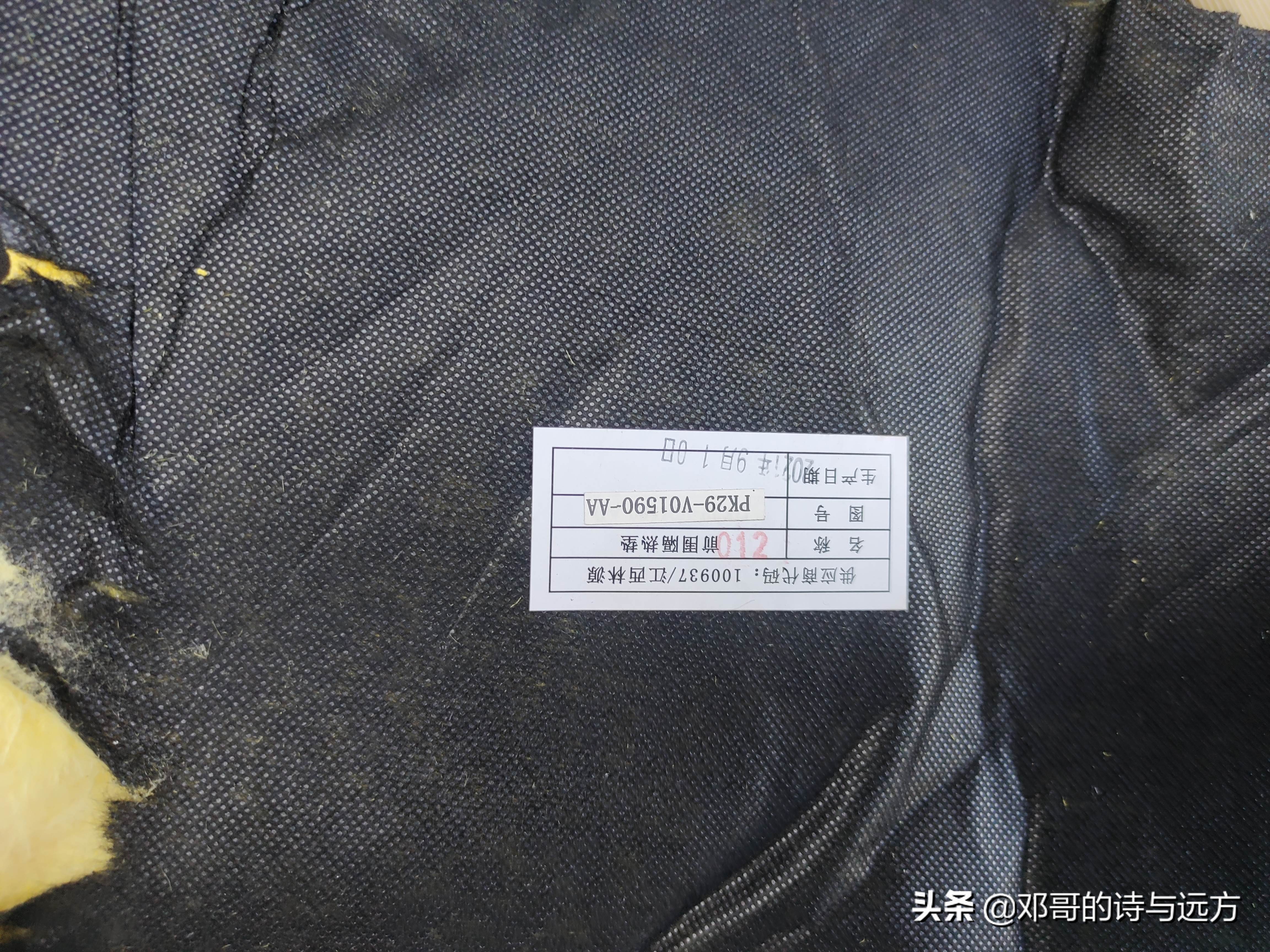 高速发动机噪音大怎样隔音,车内发动机噪音大如何做隔音