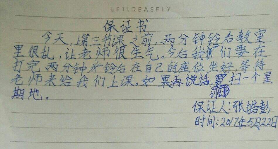 佛家如何破除恐惧,如何破除潜意识恐惧