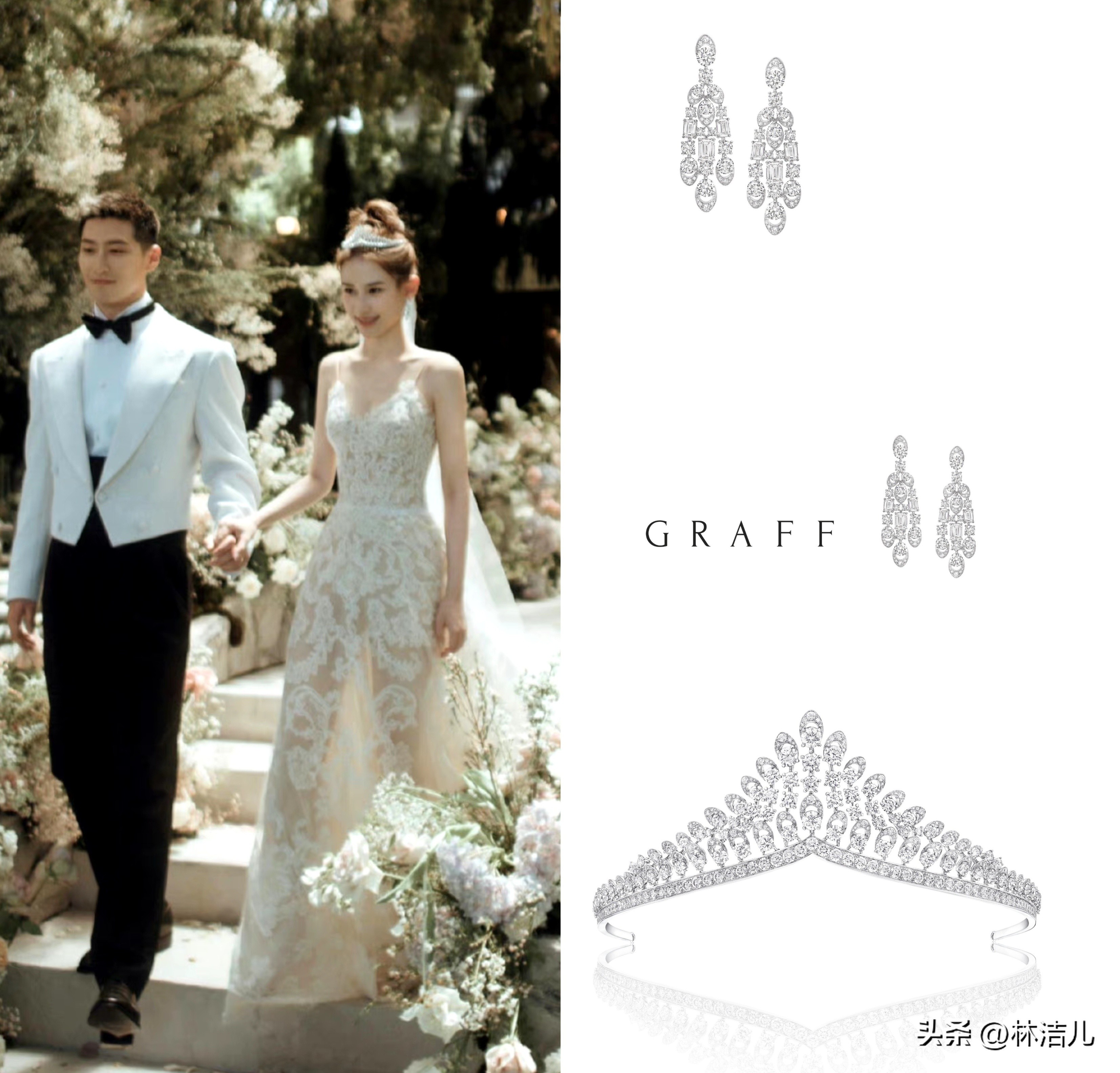 世界名媛贵妇最爱的五大奢华品牌,可以低调奢华也可以高调美丽