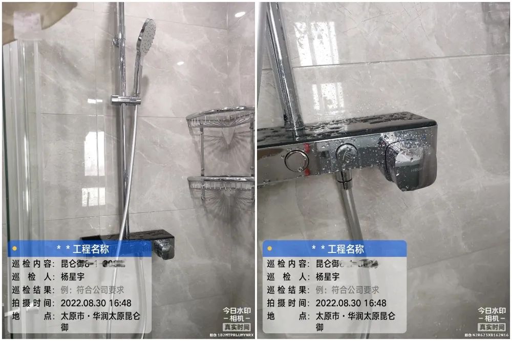 竣工验收主要材料,竣工装修质检