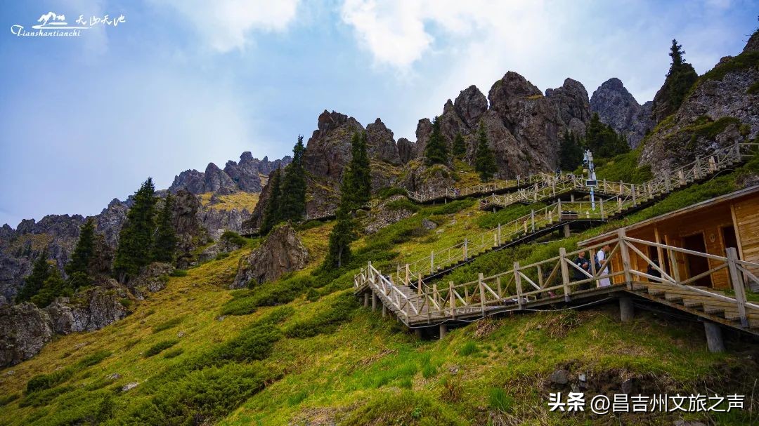 玩转天山天池小程序,玩转天山天池公众号