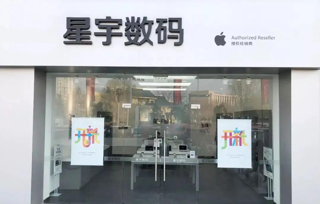 如何用最少的钱买到最好的手机,如何用便宜的价格买手机