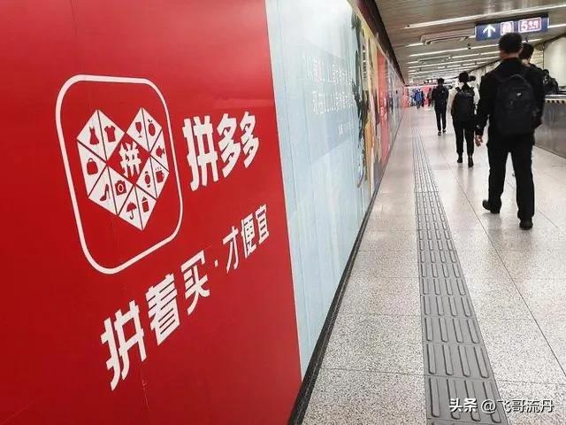 电商什么时候会被取缔,网上电商真的会取缔吗