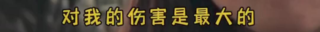 余秀华谈遭男友家暴后续,余秀华遭男友家暴视频