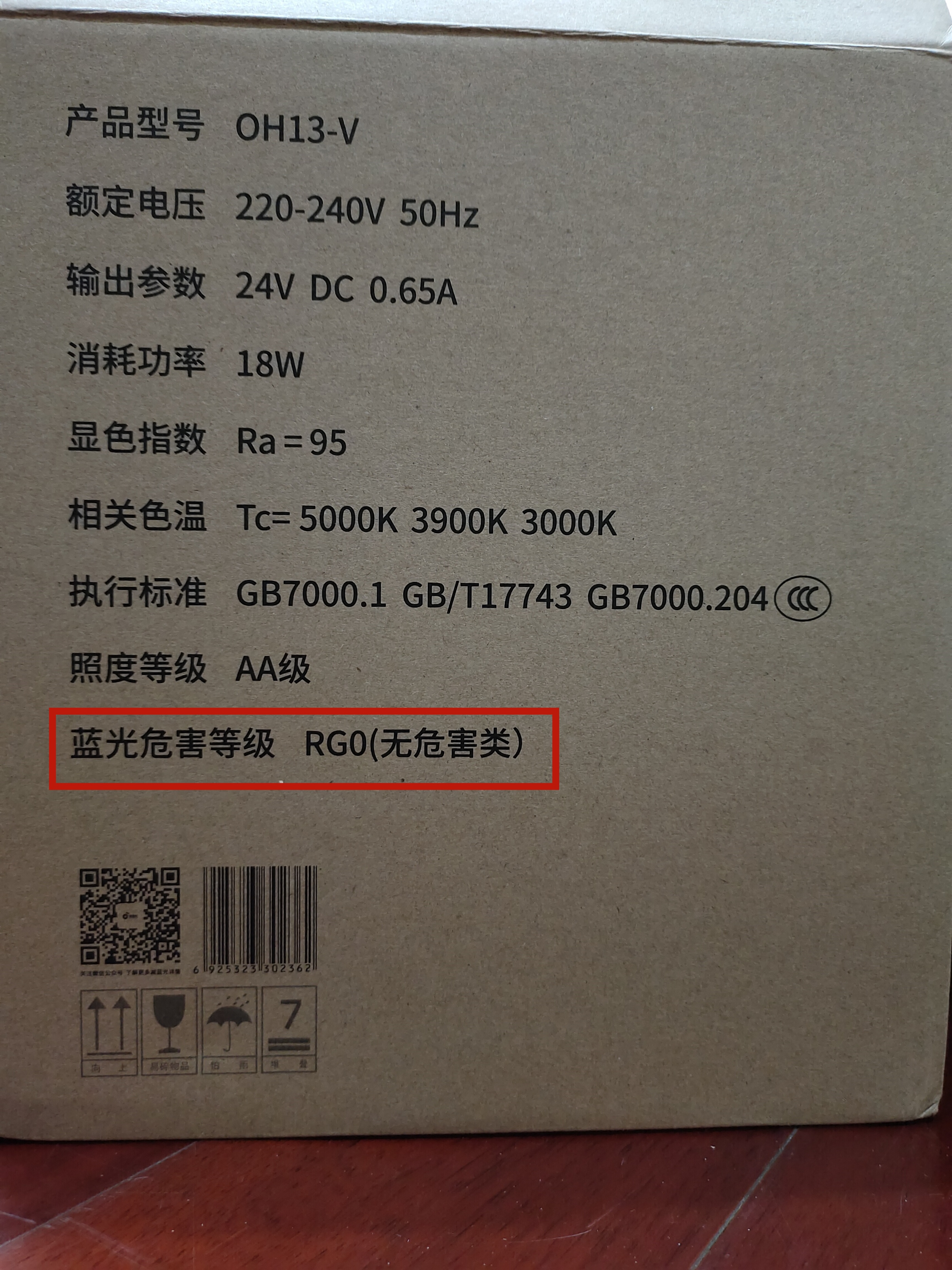 六一送孩子什么东西好又便宜,618活动儿童适合买什么礼物