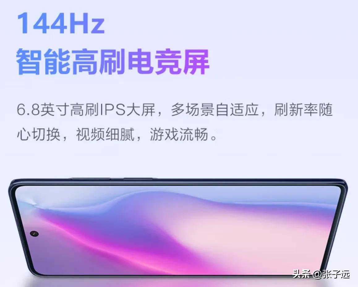 vivo12+512最便宜的手机,小米12+512的手机