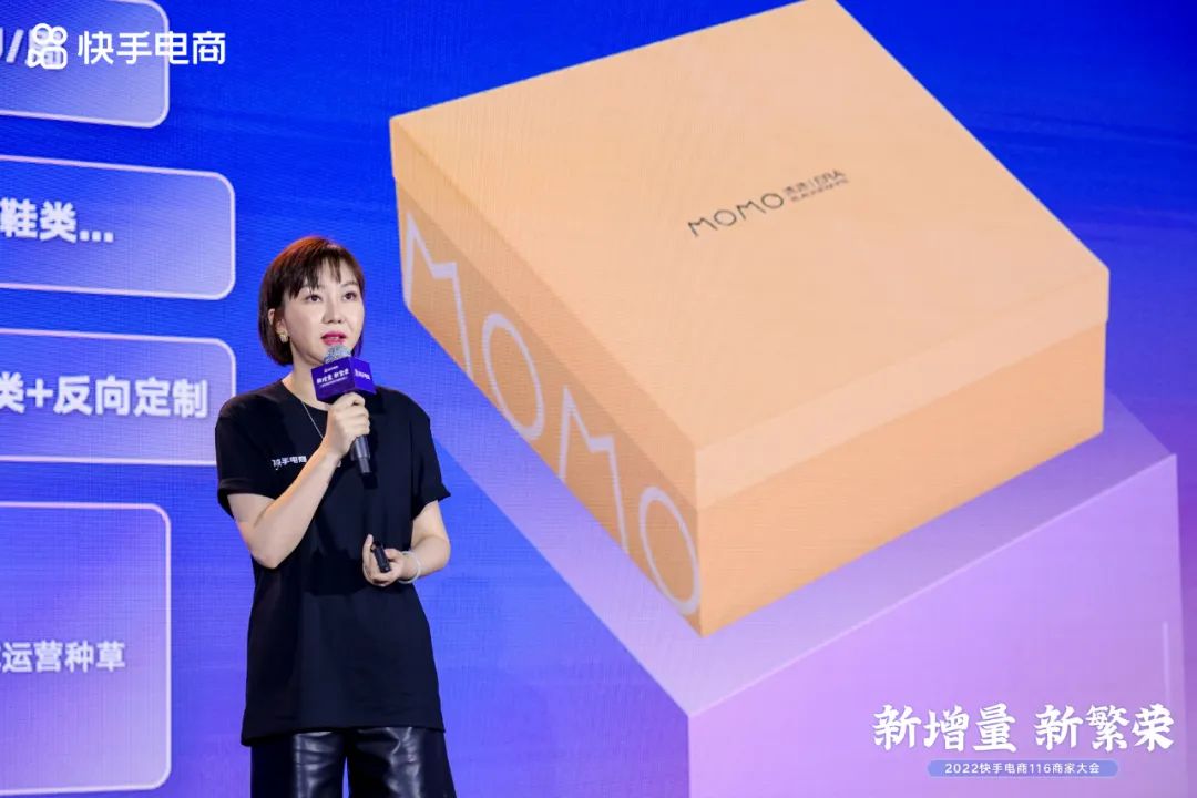 蹇墜鐢靛晢閫犲瘜鏂扮孩鍒╁湪鍝噷,蹇墜鐢靛晢绾㈠埄鏈熷凡缁忚繃浜嗗悧