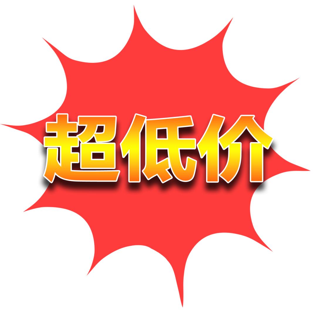掏空楼层怎么装修,装修是如何掏空你钱包的