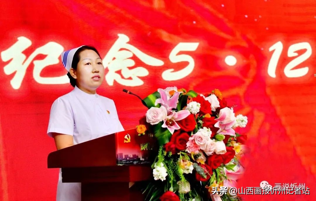 忻州妇幼护士节,英山县卫生局护士节表彰大会