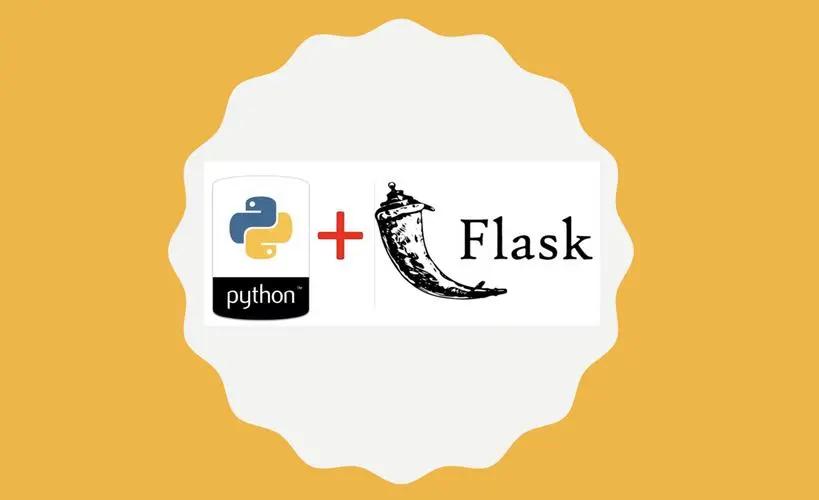 python零基础入门教程float,Flask与python