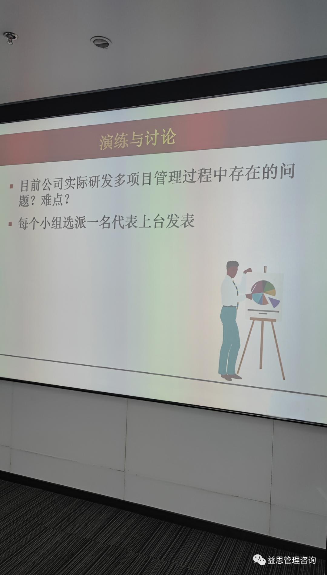 江新安教授,江新安老师