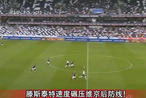 挪超罗森博格爆冷,挪超罗森博格vs维京