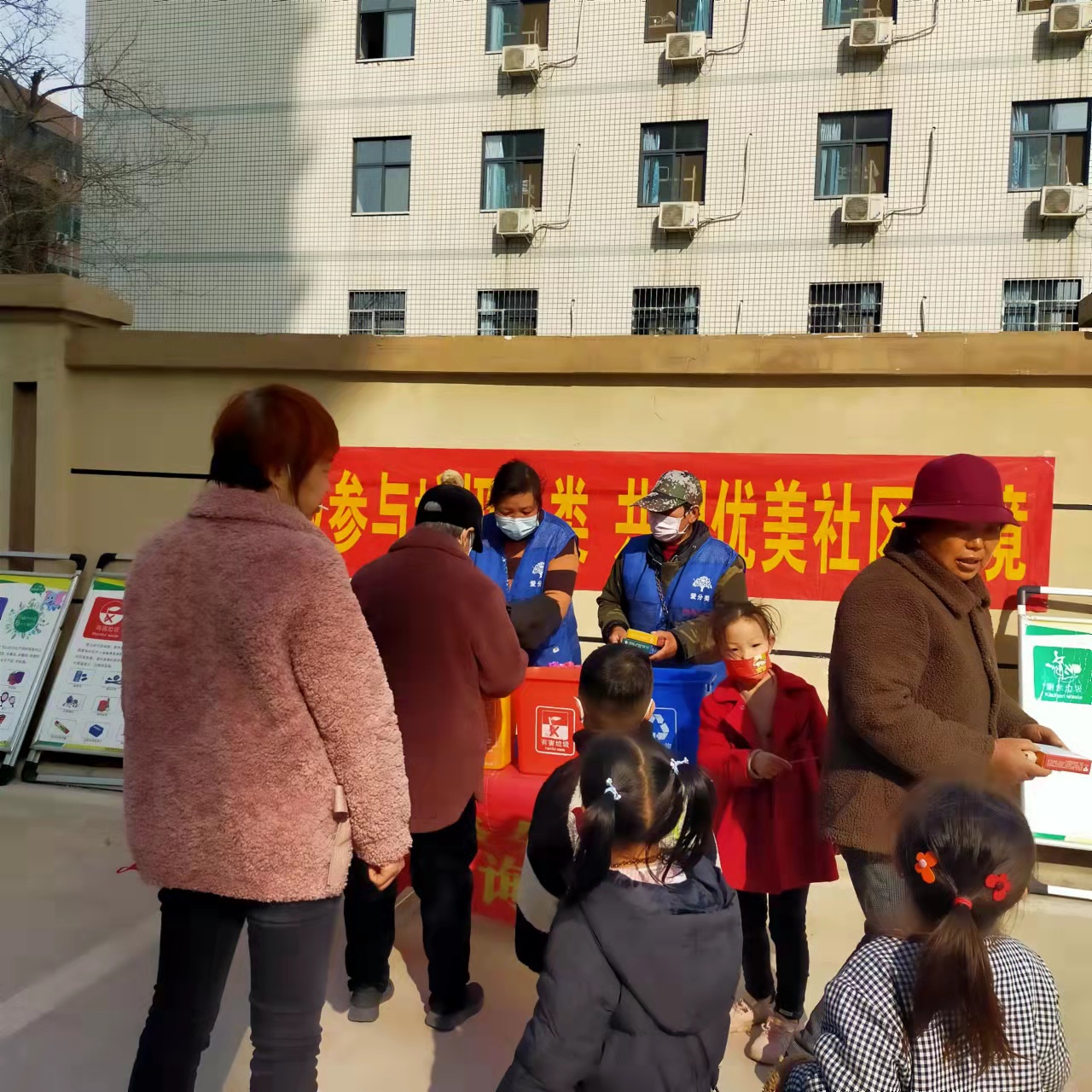 绿色环保垃圾分类活动方案,垃圾分类我先行绿色环保我同行