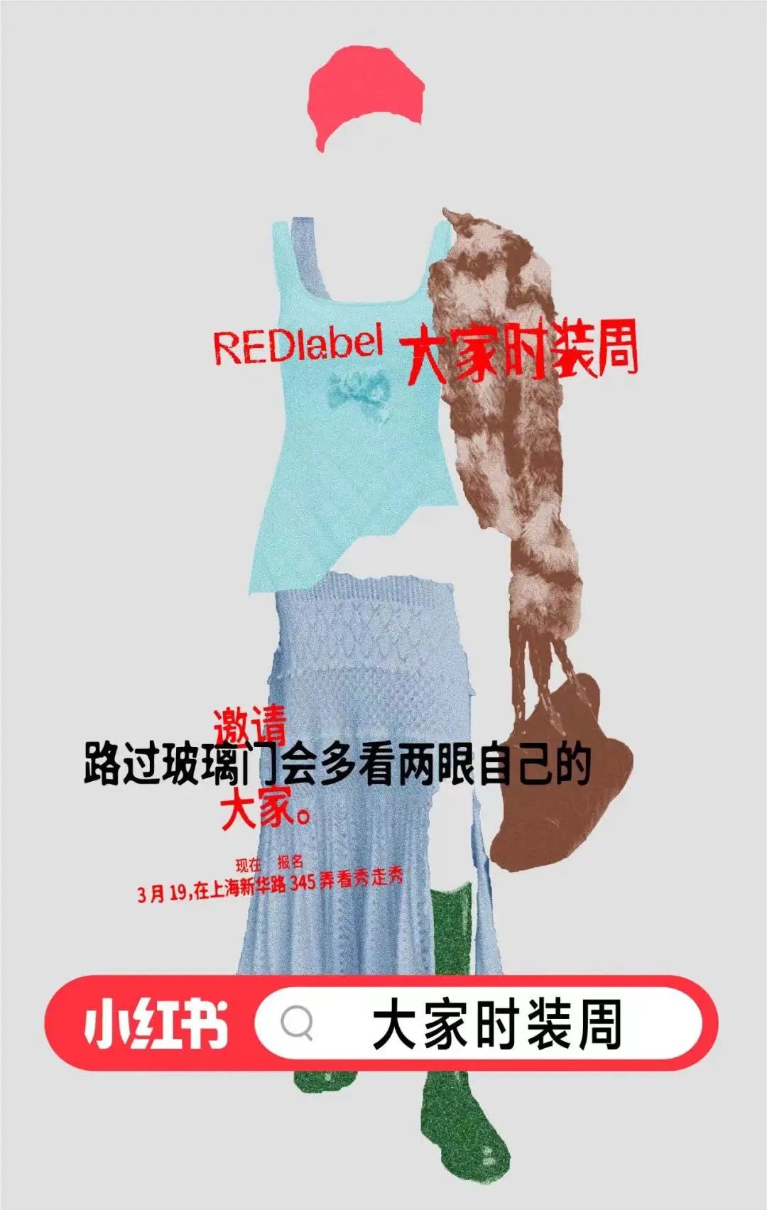 2023才过半，这15张海报已经高分上岸