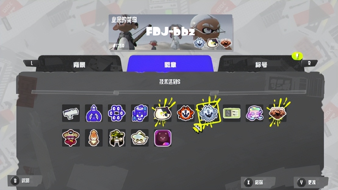 鏂櫘鎷夐亖3杩涢樁,鏂櫘鎷夐亖3鍩虹鎿嶄綔