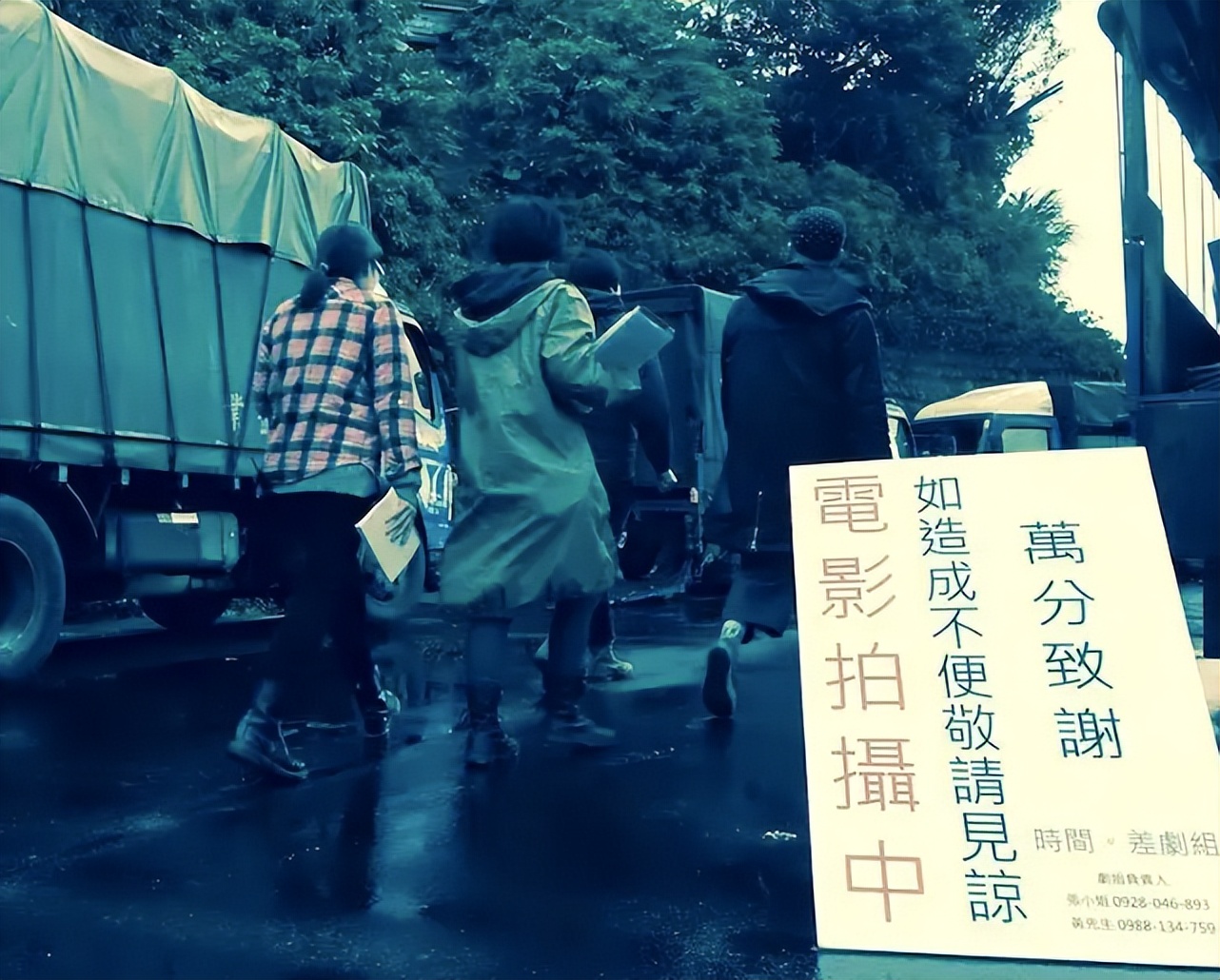 乘风破浪中郭采洁的表现怎么样,郭采洁陷入顾里魔咒