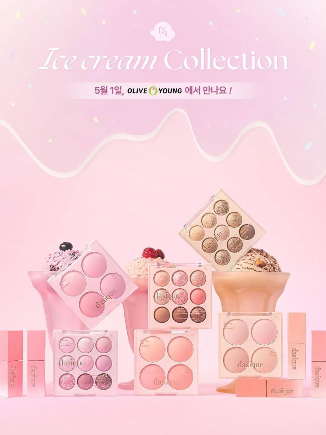 毛戈平隔离妆前乳新款,毛戈平皮肤衣cpb隔离测评