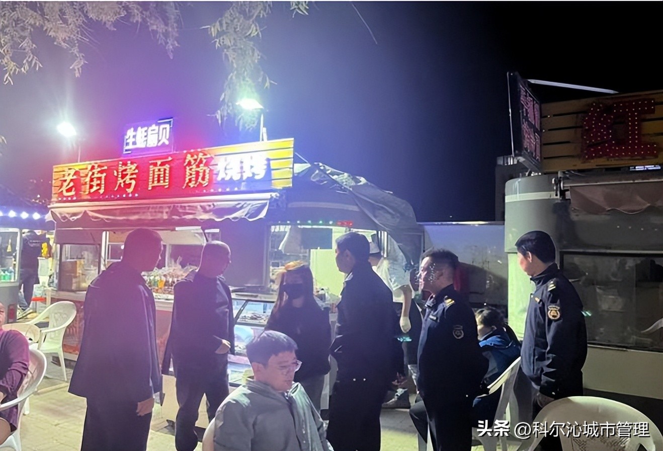 夏季夜市安全检查,夜市安全巡查