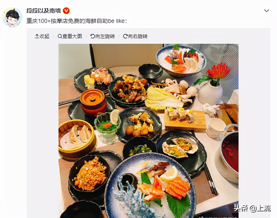 重庆足浴界的海底捞,重庆海底捞门店排名