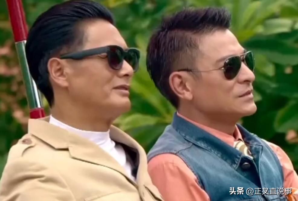 华表奖刘德华获奖感言,华表奖刘德华出场全场轰动视频