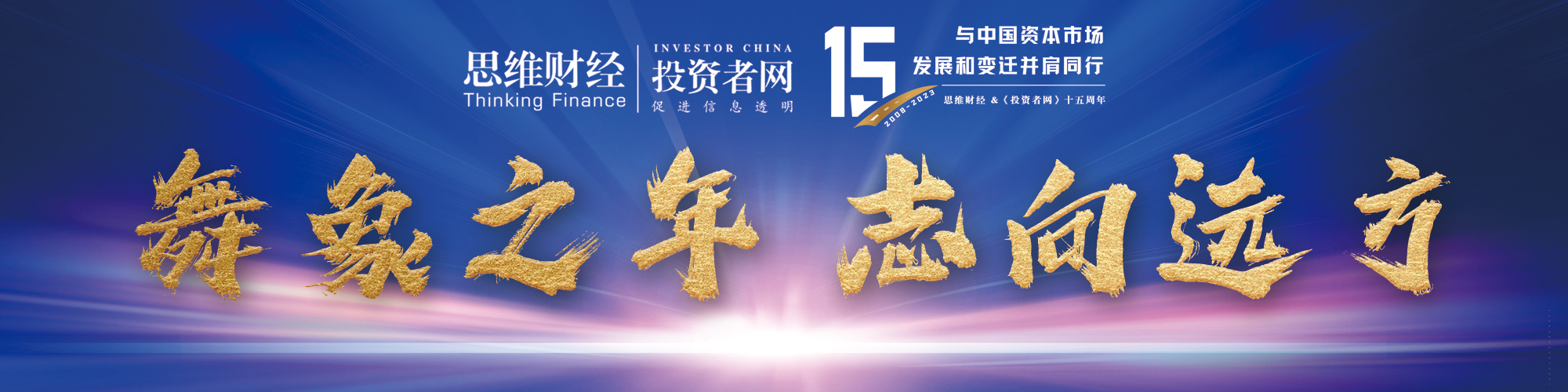 中信银行总资产多少亿,中信银行个人管理资产突破两万亿