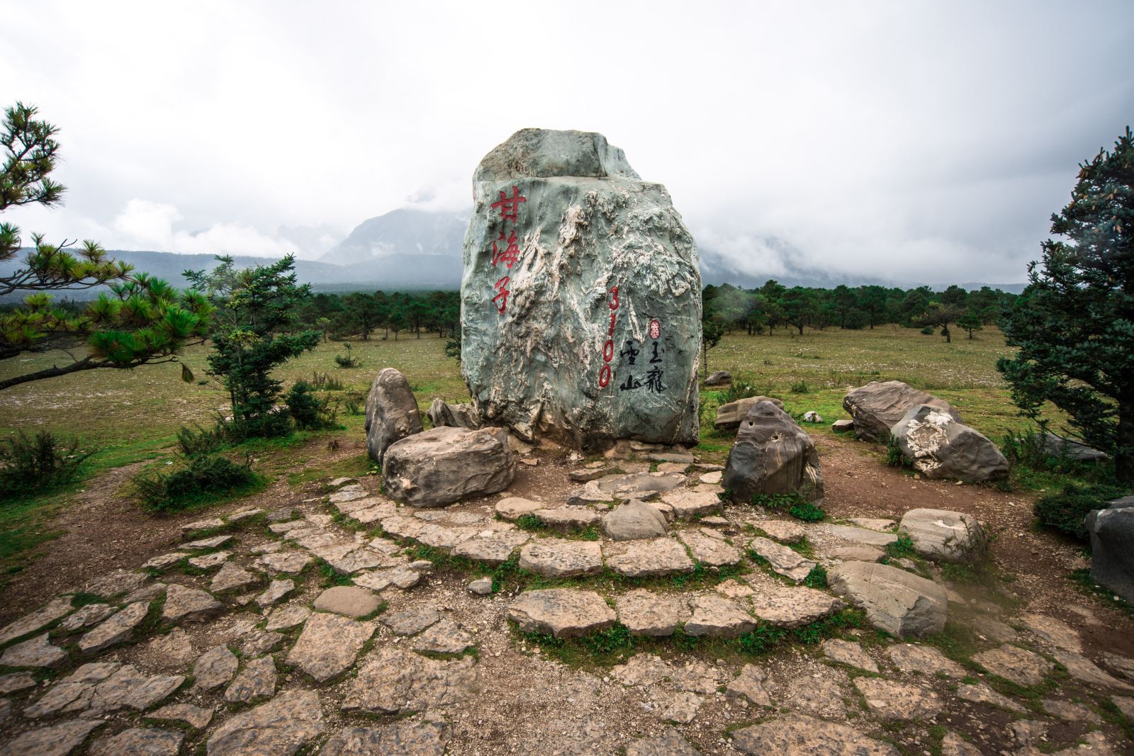 云南旅游景点大全最值得去的,云南旅游景点有哪些好玩的