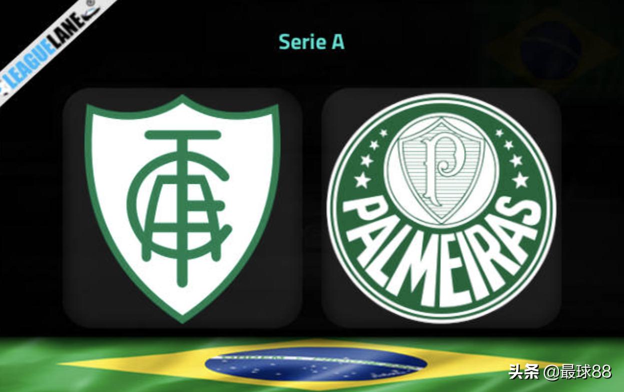 巴甲联赛米内罗vs戈亚尼亚,巴甲米内罗竞技vs福塔雷萨