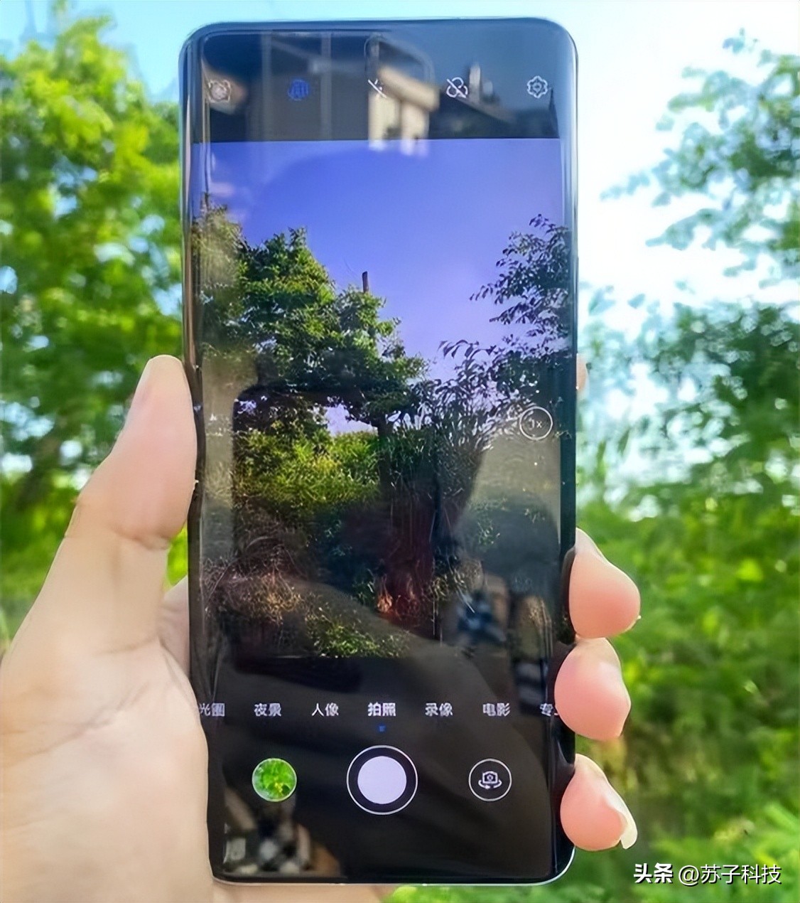 荣耀magic48+256发布会价格,荣耀magic4pro2023年还值得买吗