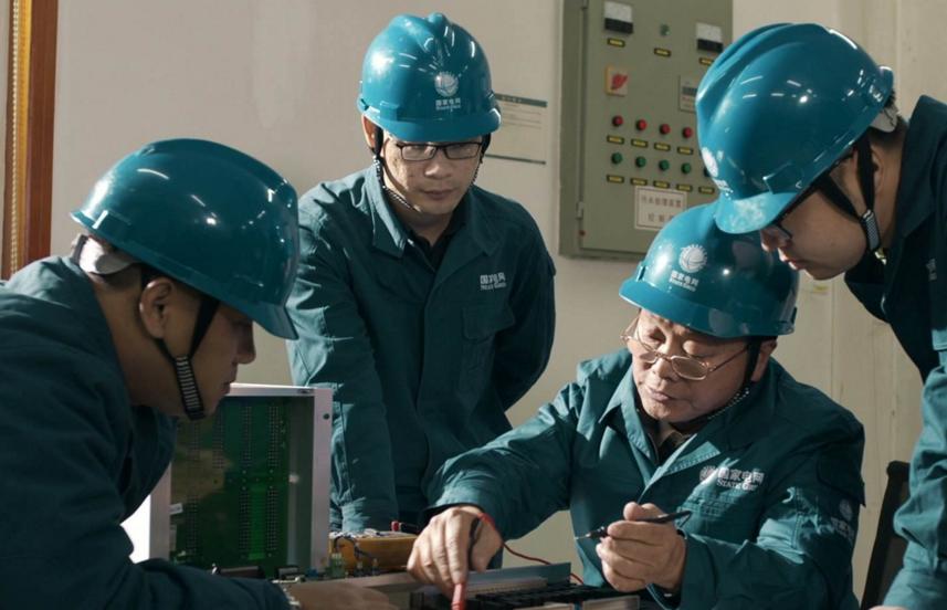 国家电网招聘收费吗,国家电网招聘条件要公务员吗