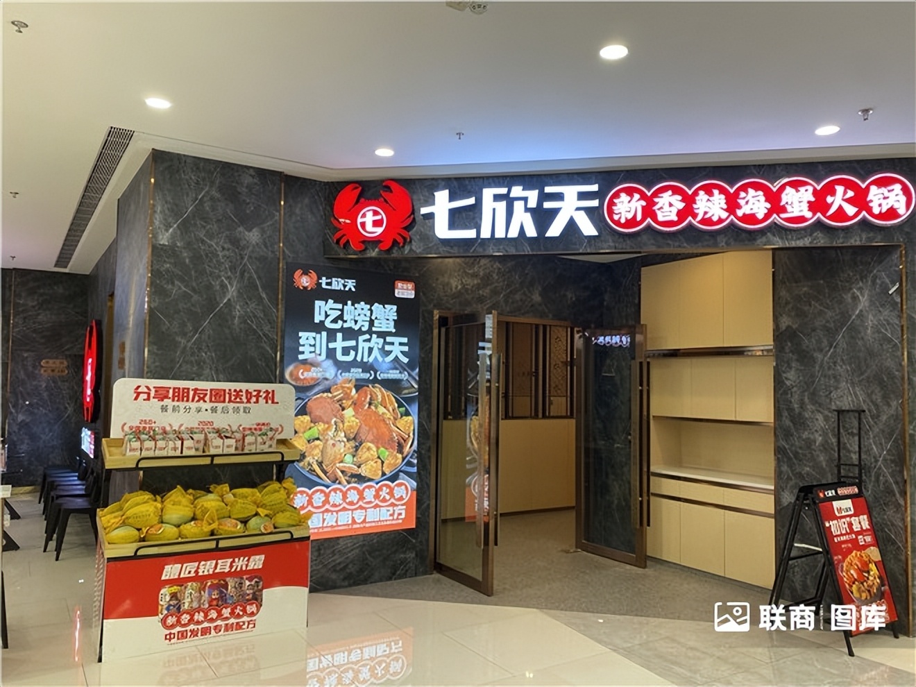 “鸽王”、潮玩街区…实探杭州近期新开的三个商场