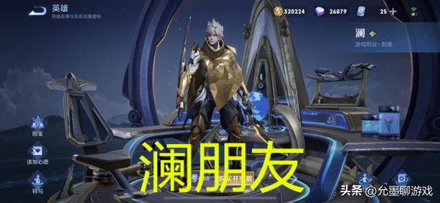 王者荣耀神级露娜各种绕后开大,王者荣耀神级露娜不断大的操作