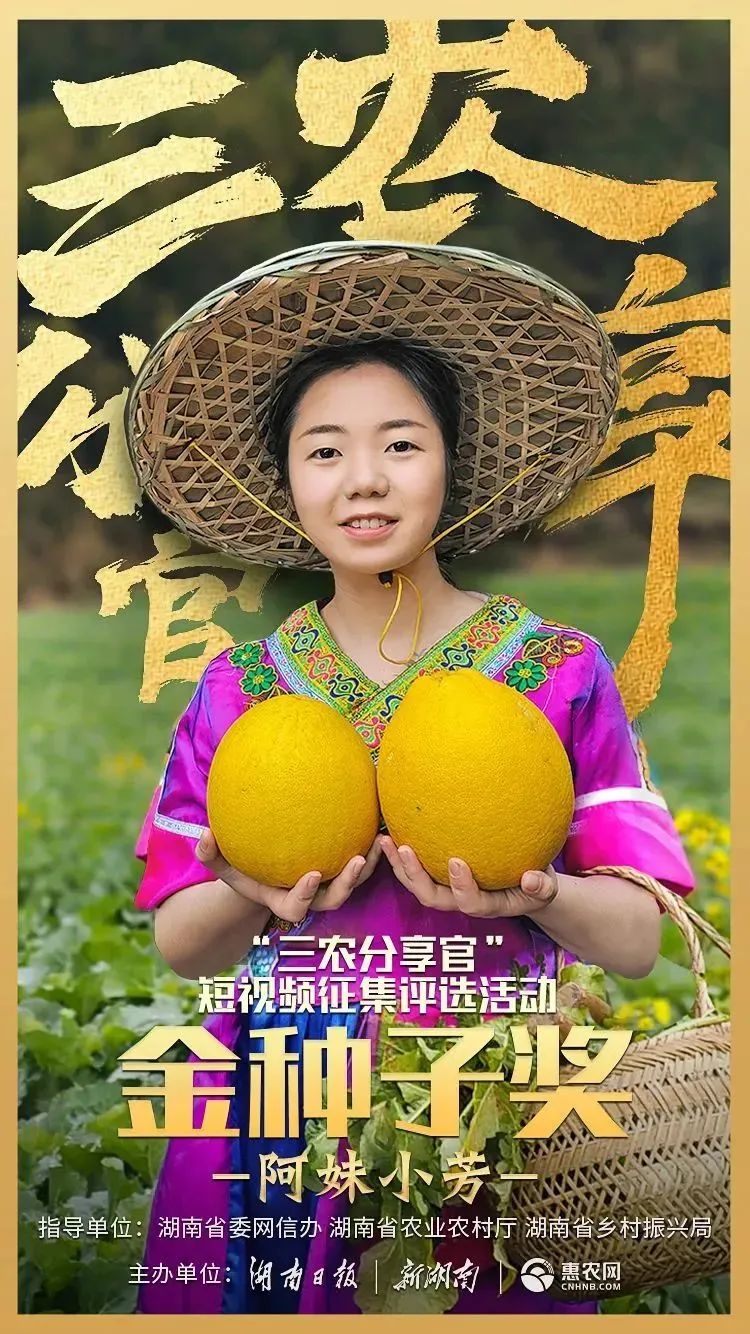 一年卖300万，谁还稀罕出去打工呀！