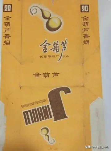 中国香烟怀旧版,中国绝版老香烟图片