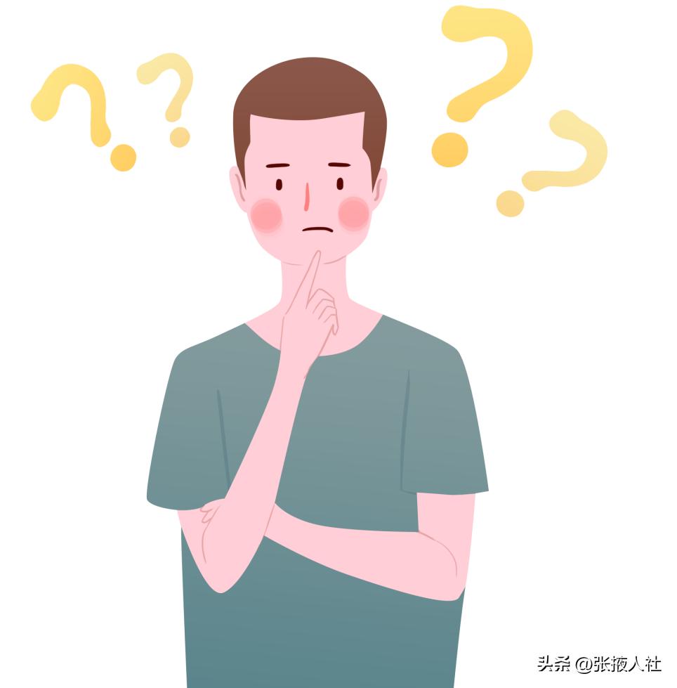 工伤保险基金按月支付是几级伤残,工伤保险基金不可用于什么的支出