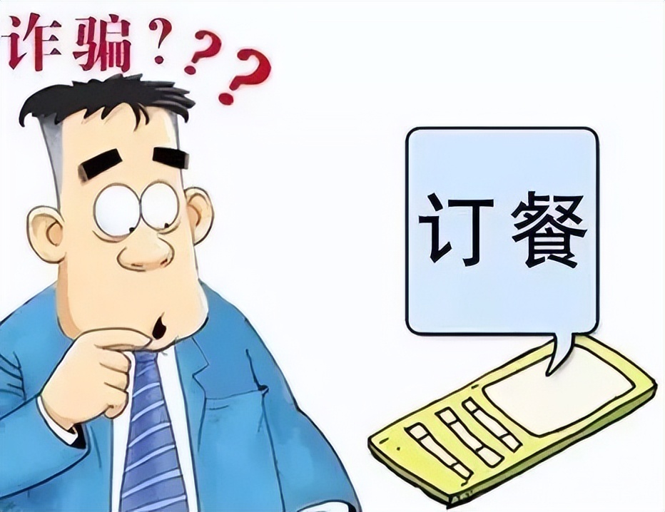 餐饮个体经营户风险,四川个体工商户经营异常怎么处理