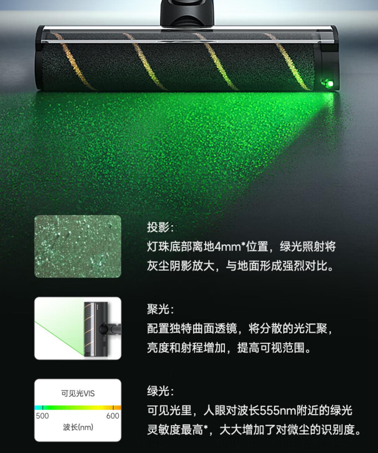 追觅家用无线手持吸尘器v12s,追觅v16s吸尘器真实评测