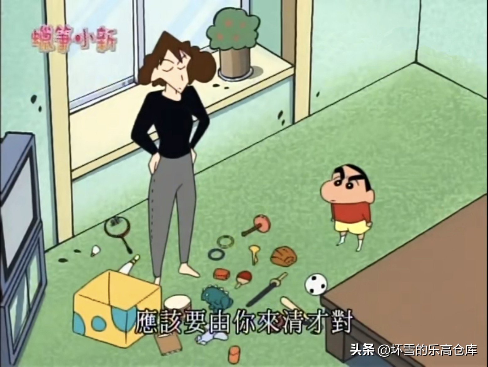 小新来妮妮家看动感超人,小新玩动感超人游戏