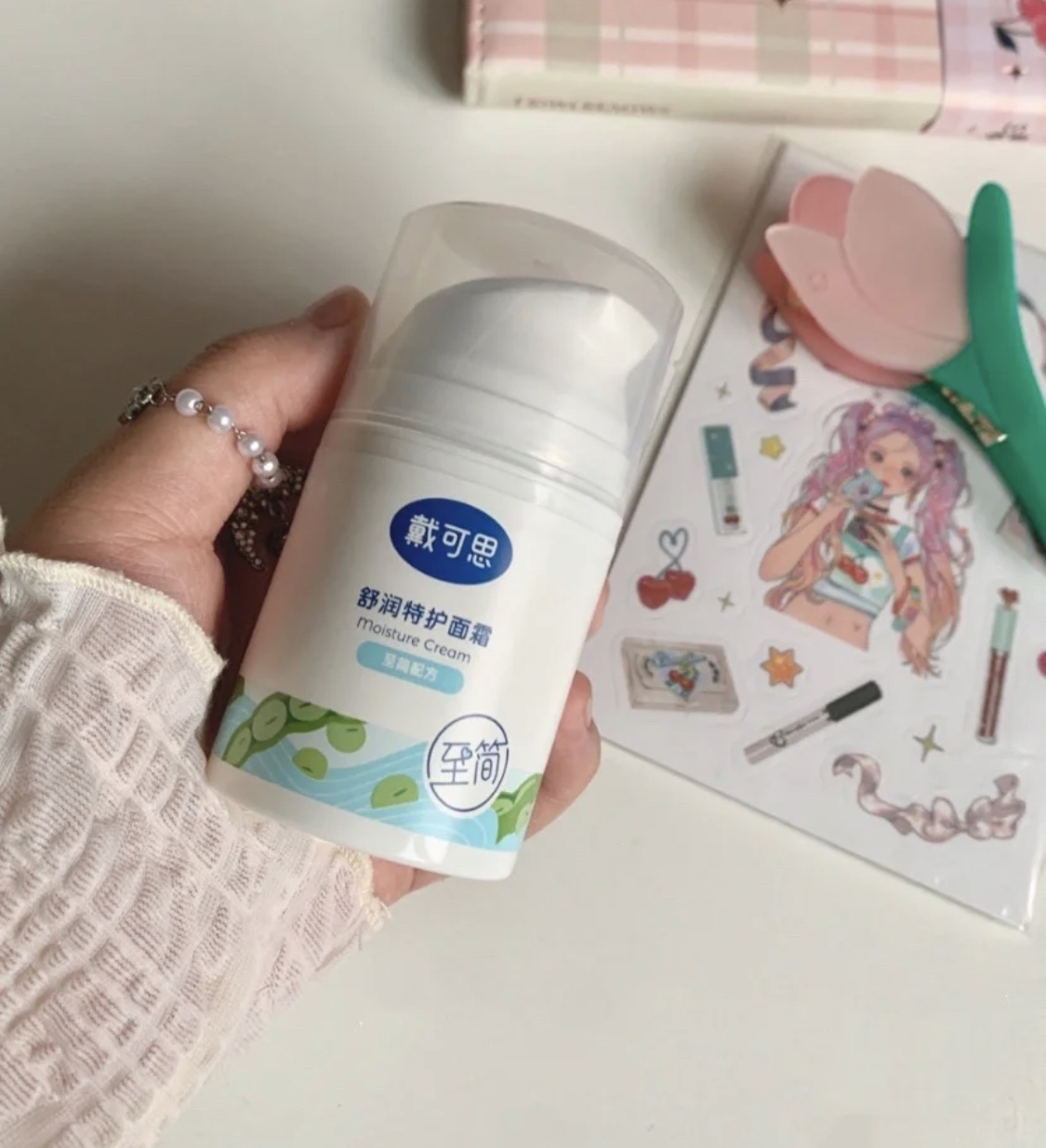 女人上了年纪多用这几款面霜,年龄大的适合用什么样的面霜