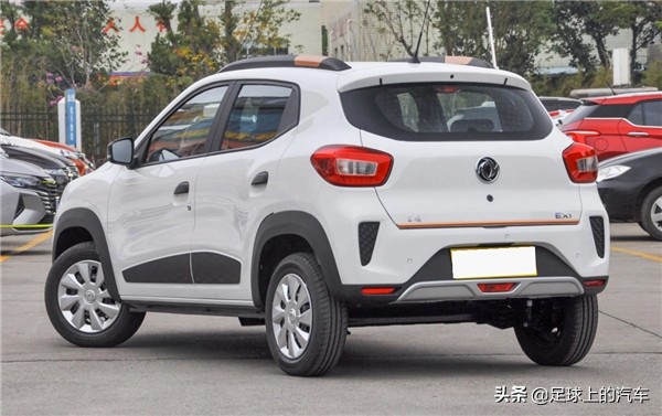 东风ex1pro老年代步车,东风新能源ex1城市家用型代步神车