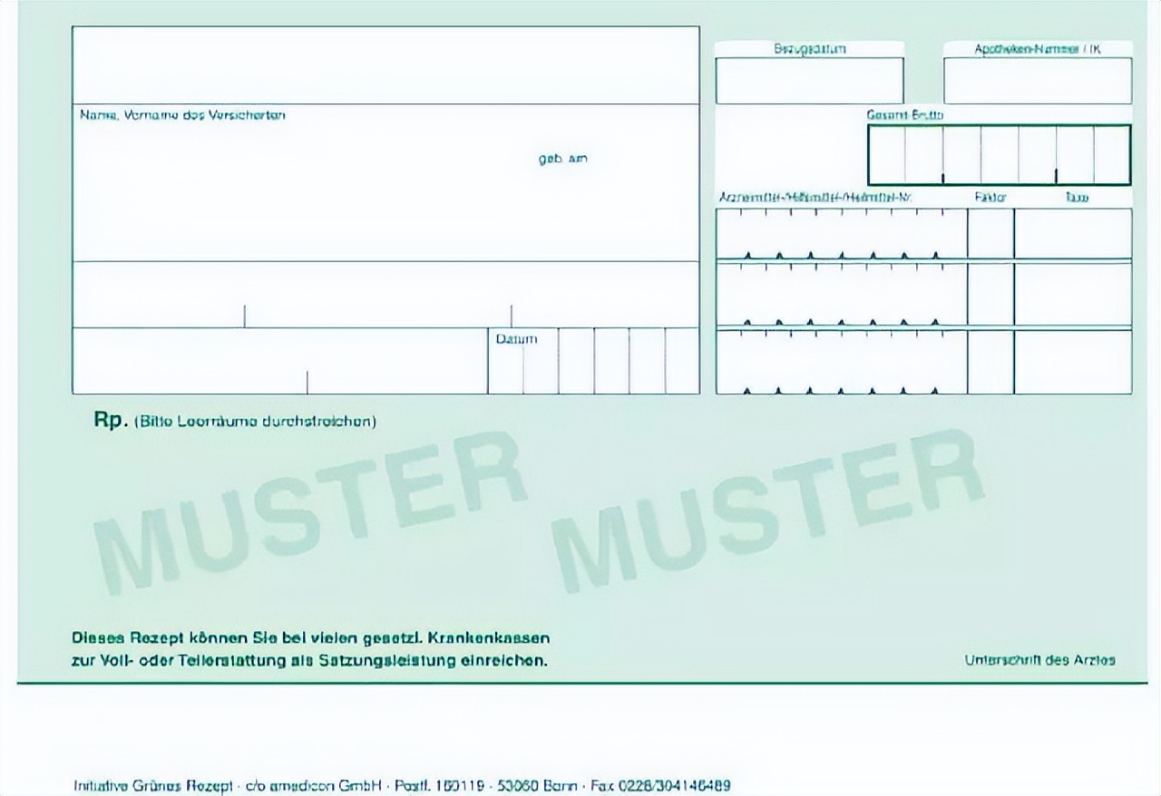 德国社会福利和工资,德国的福利支出从何而来