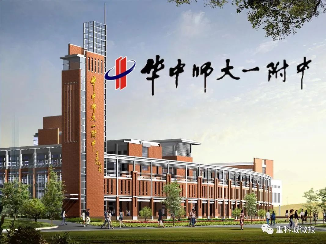 这所学校项目已经进场了…