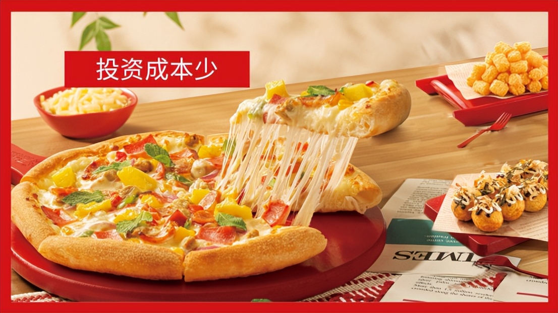 开披萨店前景怎么样,在乡镇开一家披萨店需要多少钱