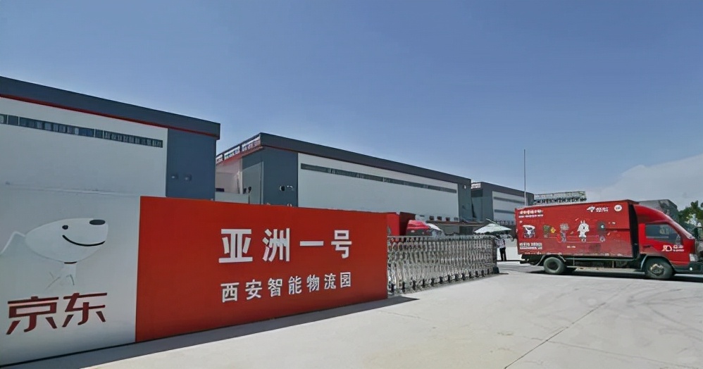 京东良好的购物体验有哪些,在京东购物